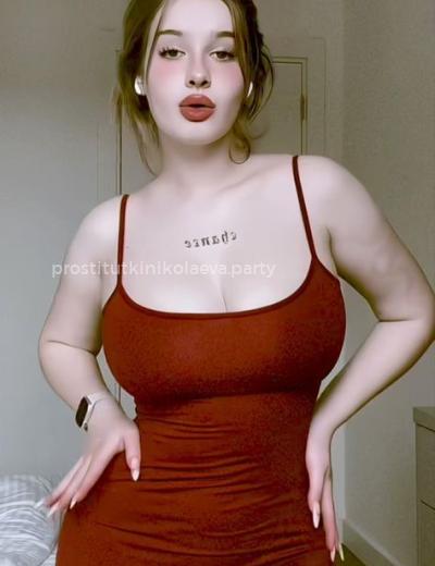 Повія Юля всем дающая - Фото 5 №3611